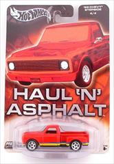 Haul 'n' Asphalt